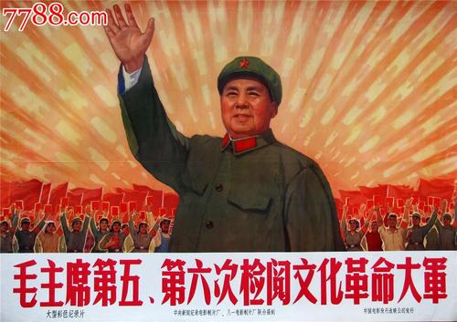 没有高中毕业证高考复读可以吗